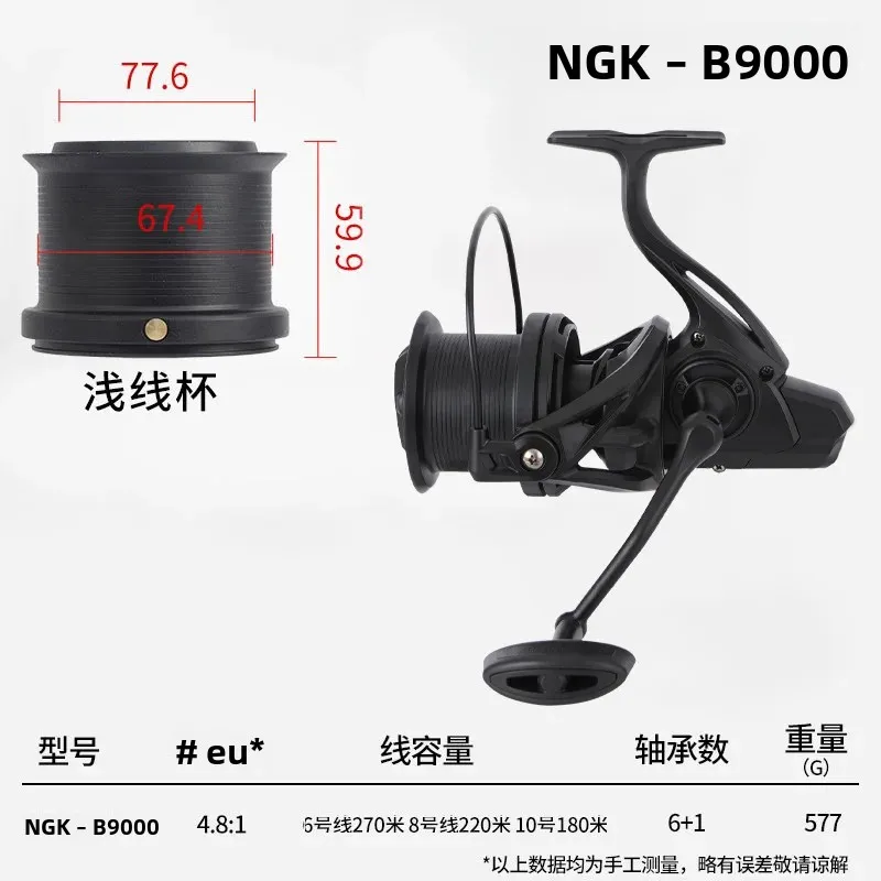 moulinet-de-peche-a-lancer-ngk10000-en-metal-noir-grand-jeu-longue-portee-10-1-roulements-a-billes-conception-sans-espace-visser-pour-ameliorer