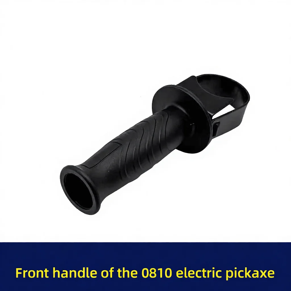 Power Tool Auxiliary Handle For 0832 08097 Electric Hammer Accessory Replacement Front Grip Stabilizer Steady Control Part
