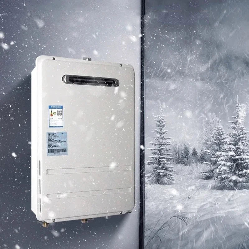 JSW30-16EC/JSW30-20EC gas water heater outdoor unit constant temperature 16L/20L oxygen-free copper water tank water volume serv