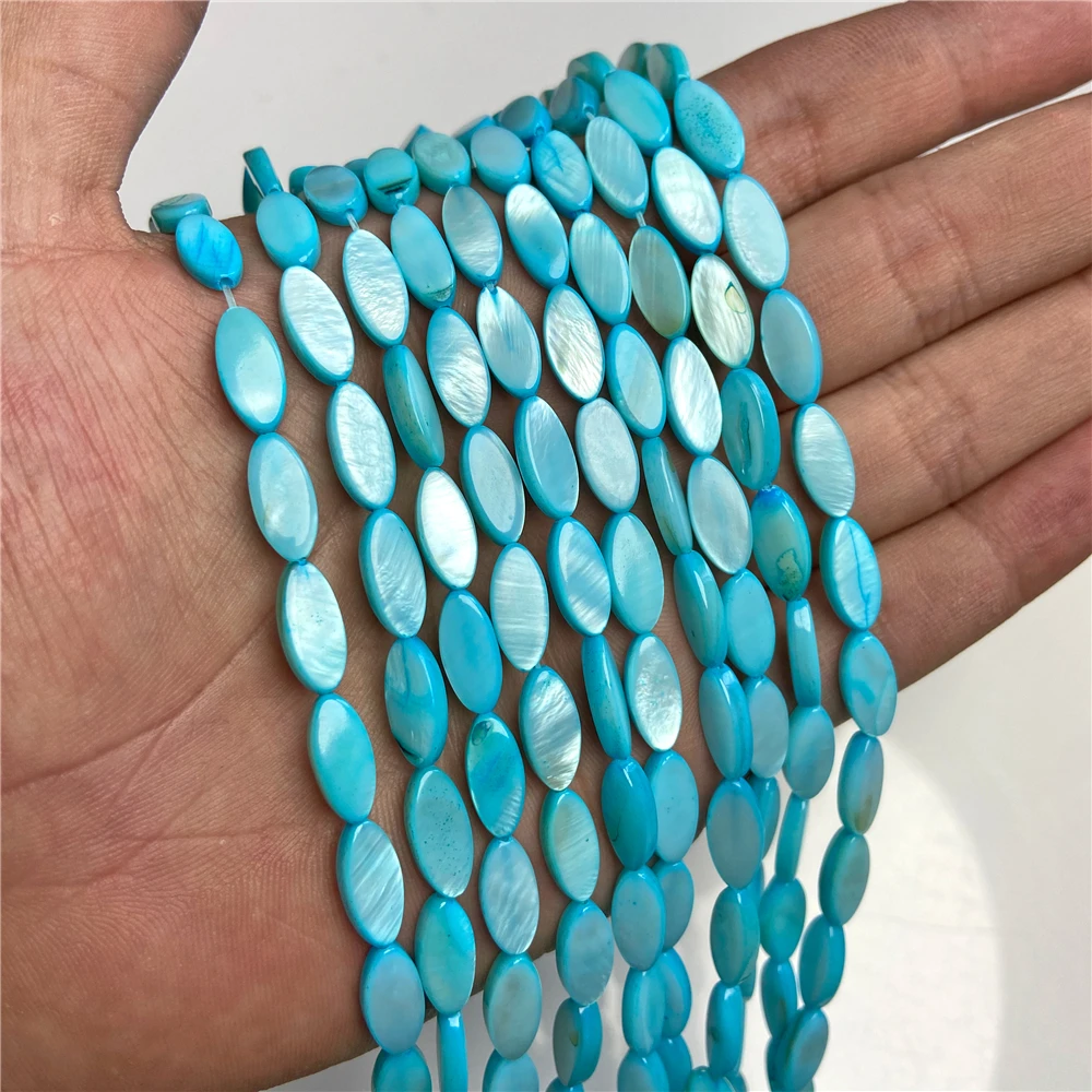 15X6mm Long Stripe Shell Beads Point Stick Mother of Pearl Shell Slice Loose Beads for DIY Making Jewelry Necklace Accessories