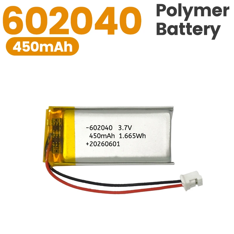 3.7V 450mAh Polymer Lithium LiPo Rechargeable Battery 602040 PH2.0/XH2.54 Plug For Bluetooth headset, beauty instrument, selfie
