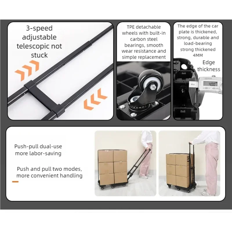 Hand Carts Trolleys Retractable Small Foldable Flatbed Transport Cart Portable, Silent Hand Cargo Cart Material Handling Tools