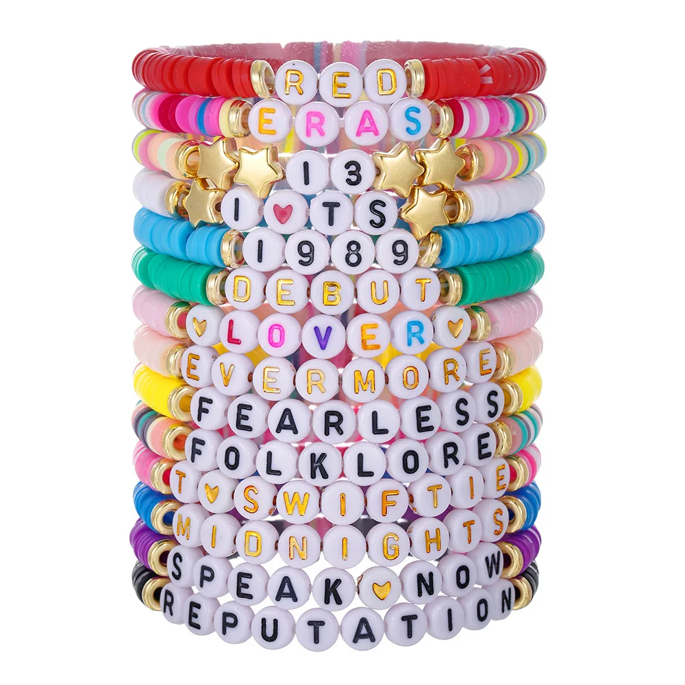 Swiftie Music Collection 11 Taylor Swiftie Album Inspired Friendship Bracelet Set with Personalized Letter Charms