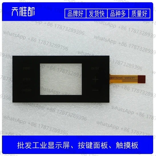 

KDT-3244 Новый оригинальный тачпад