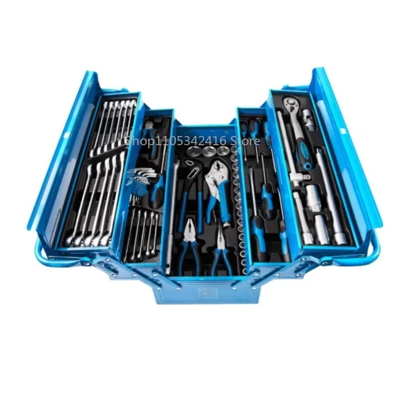 85-Piece Auto Security Socket Wrench Set, Carbon Steel Hand Tool Kit for Household & Car Repair, with Drill Bits & Storage Case