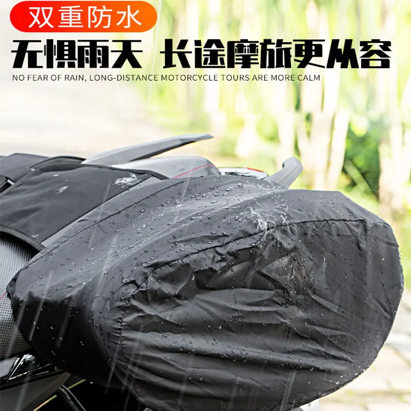 

Motorcycle Side Bag, Helmet Bag, Large Capacity Full Helmet Side Bag, Riding Tail Box, Waterproof and Removable Electric
