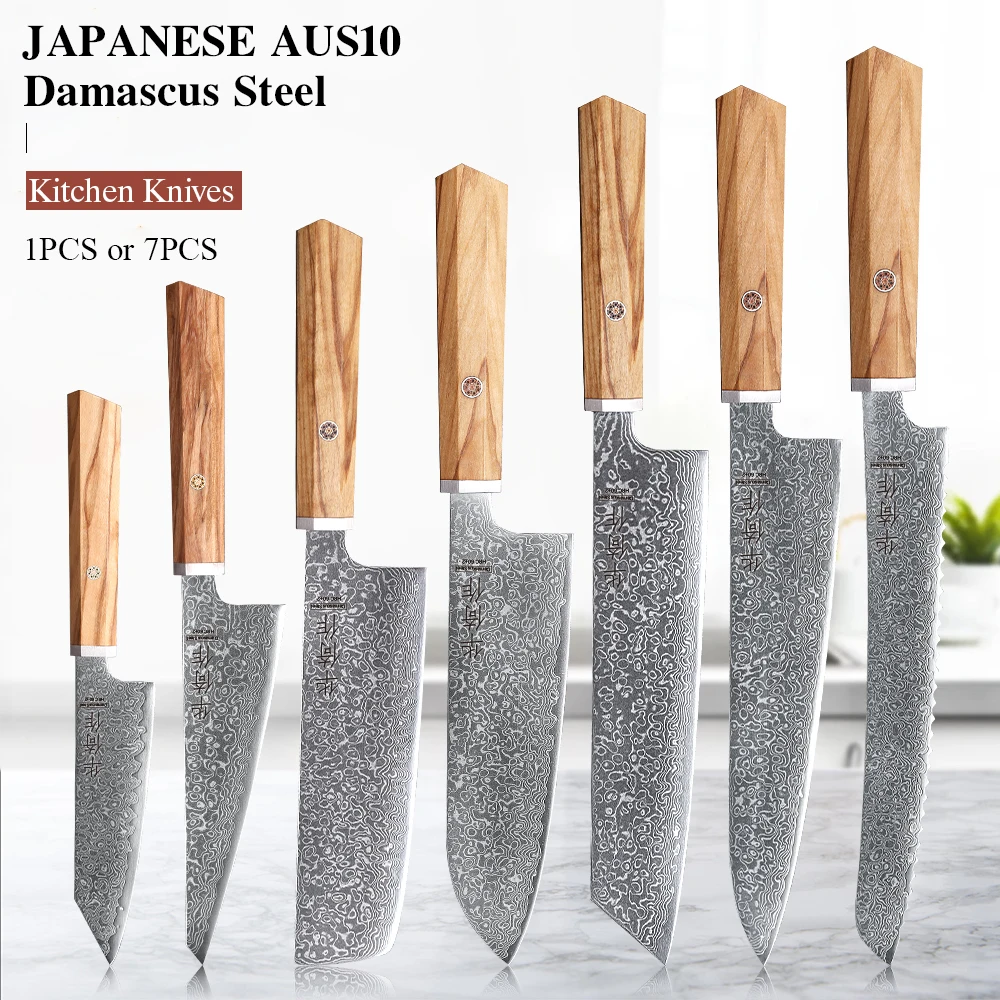 1-7-teiliges Küchenmesser-Set, Allzweckmesser, Obstmesser, Bunka-Messer, Brotmesser, Santoku-Messer, japanische handgefertigte Profi-Kochmesser aus 67-lagigem Damaszener Stahl
