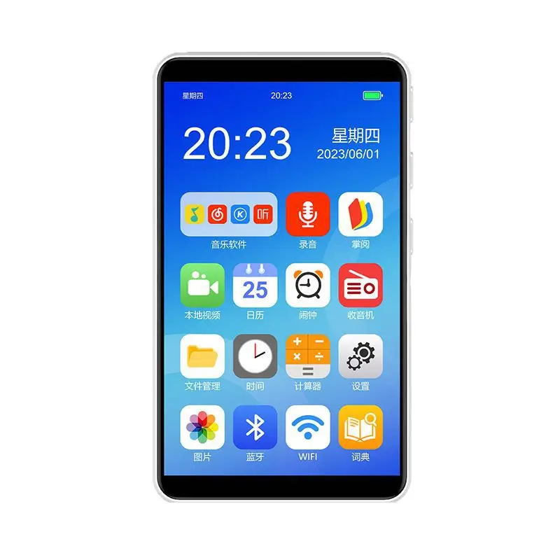 

Full screen Android smart Internet access, Walkman music player