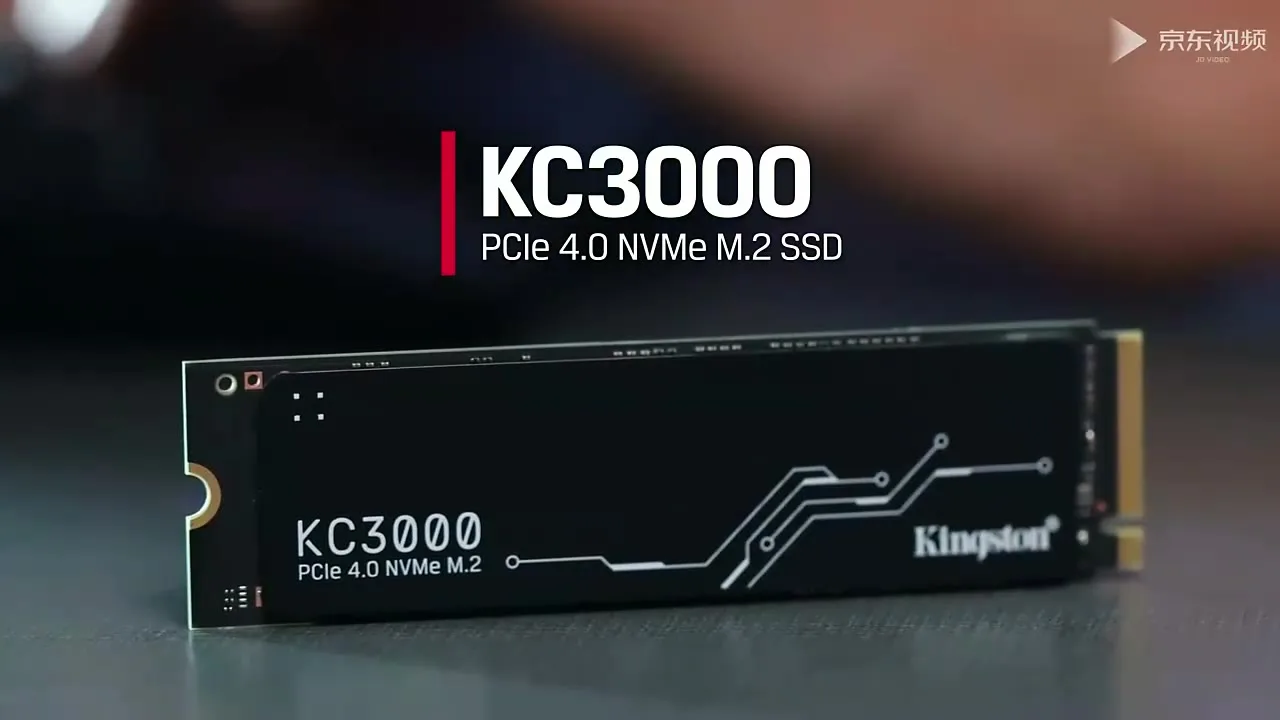 Kingston KC3000 SSD PCIe 4.0 NVMe M.2 ソリッド ステート ドライブ