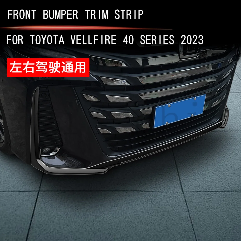 

For 2023 Toyota VELLFIRE40 series modified with Weilfa front bumper electroplated in black