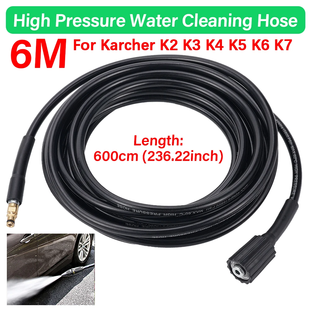 6M/8M/10M/15M Water Pipe Is Suitable For Karcher K2 K3 K4 K5 K6 K7 High Pressure Washer Hose For Karcher K2 K3 K4 K5 Type B
