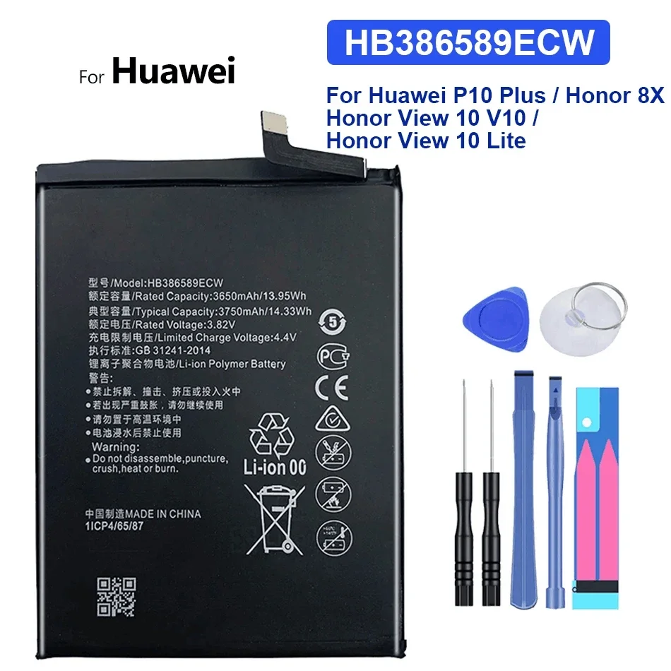 

HB 386589 Сменный аккумулятор ECW для мобильной батареи Huawei Honor 8X