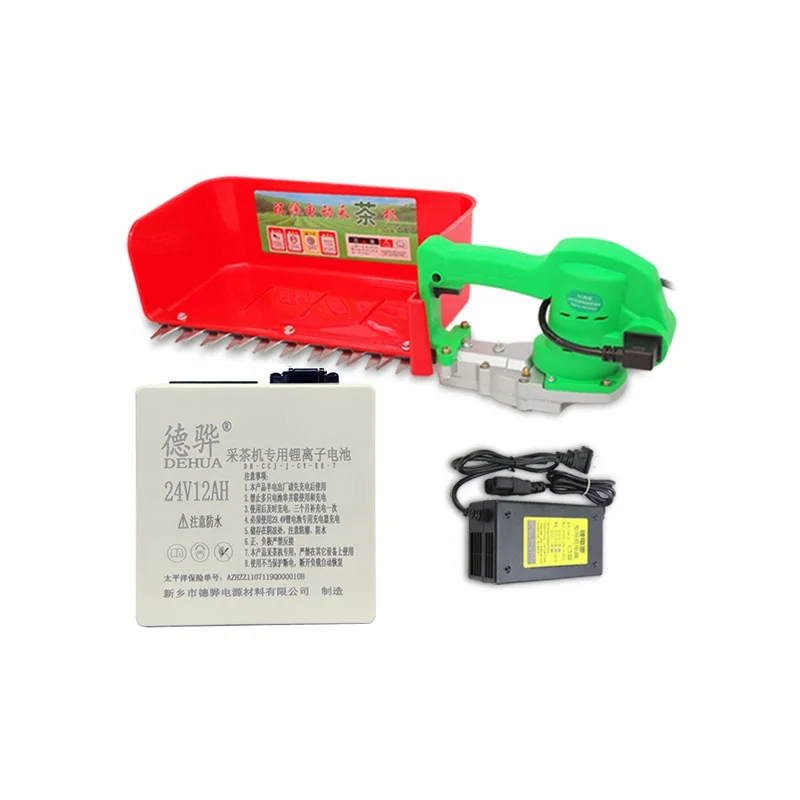 

Manufacturers Direct Sale Cheap Price Tea Harvester Machine Portable Leaf Picker