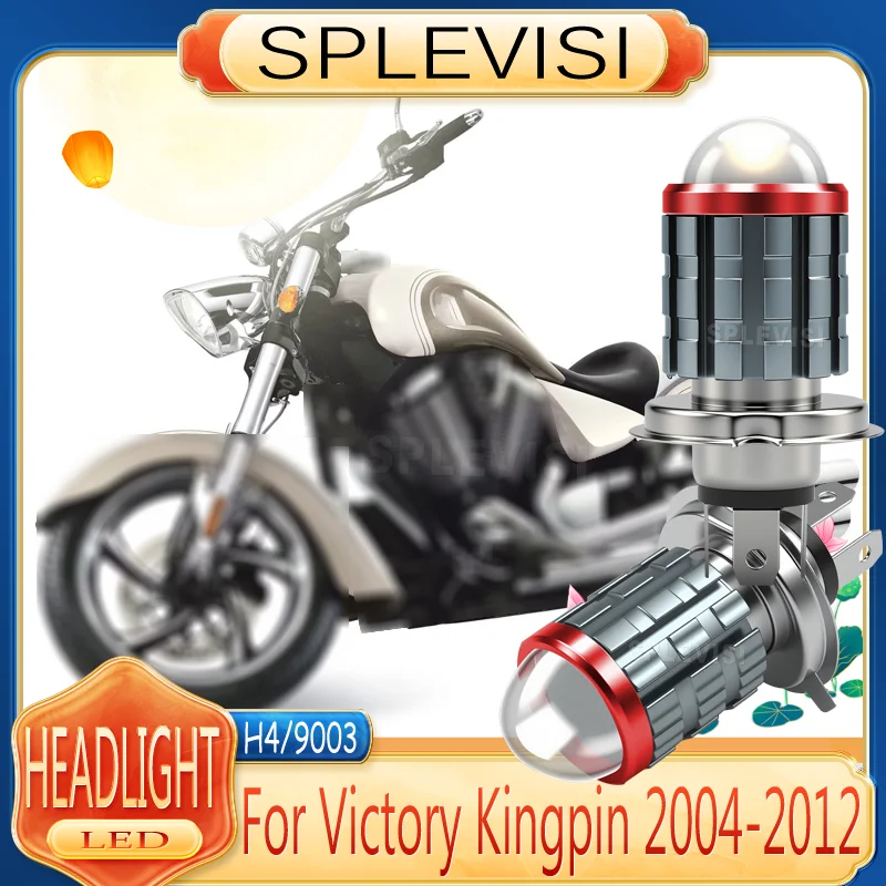 

Tool-Less Setup Smooth Night Travel LED Motorcycle Headlight For Victory Kingpin 2004 2005 2006 2007 2008 2009 2010 2011 2012