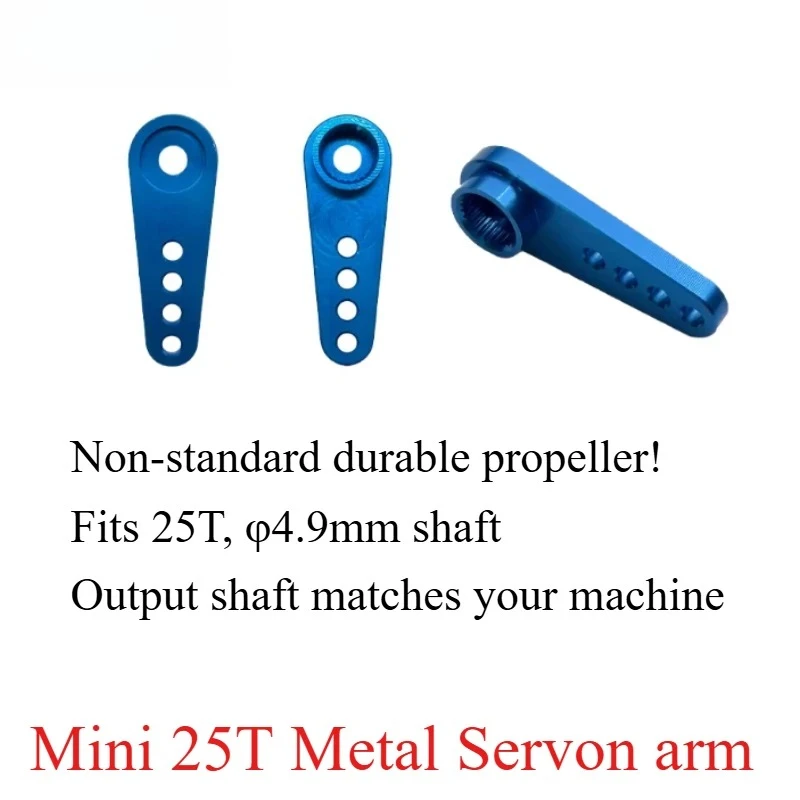 Part KSA002M Arm 25T for KM1203MD KM2607MD CLS0408W CLS0512W CLS0612W CLS0911W CLS1510W Digital Servo Metal Part