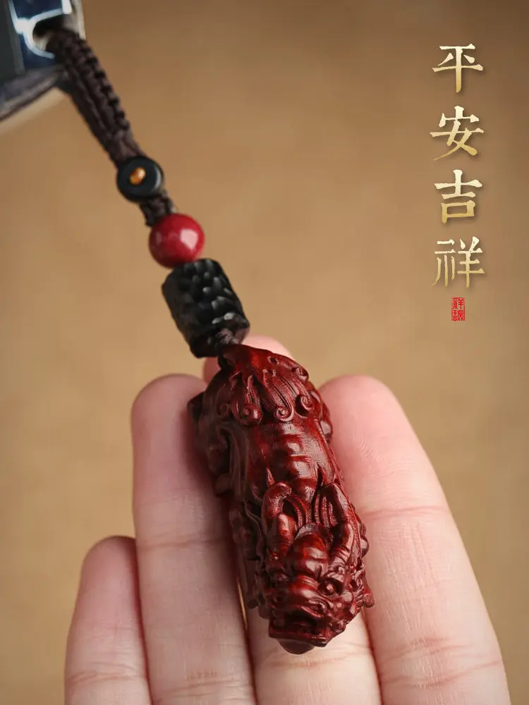 Exquisite Small Leaf Red Sandalwood Pixiu Car Keychain Pendant for Men and Women 2026 New Style Peace Hanging Ornament Gifts