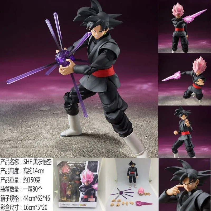 

Dragon Ball New Anime Black Goku Zamasu 14cm Action Figure Super Saiyan Movie Version with Multiple Accessories Model Toy Gifts