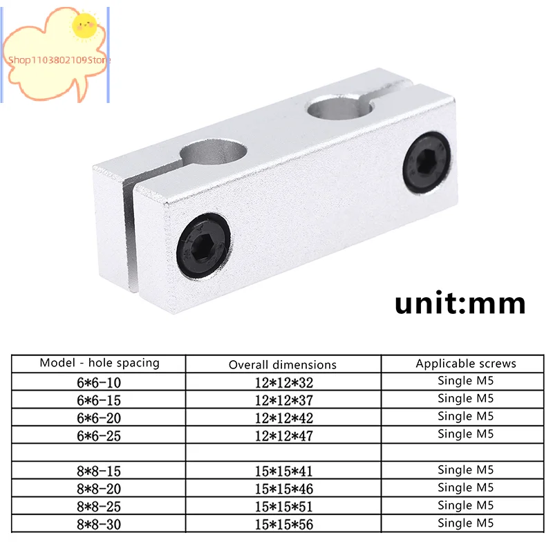 [YH]6MM 8MM Pillar Parallel Clamp With The Same Diameter Optical Axis Fixing Steel Pipe Round Frame Connector