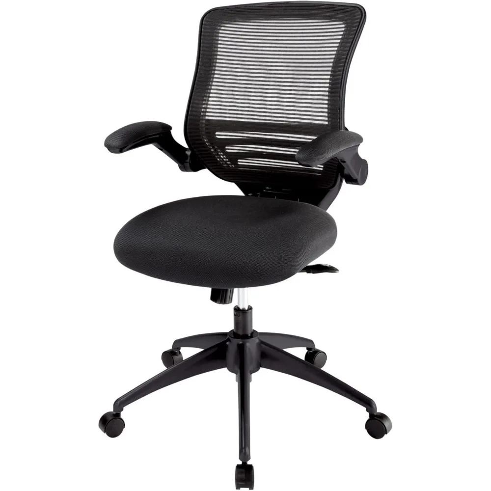 ®   Calusa Mesh-Stuhl mit mittlerer Rückenlehne, Schwarz