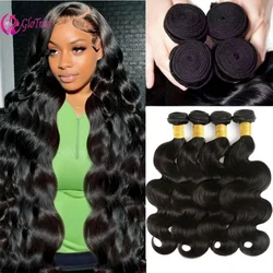 Body Wave Bundles Human Hair 10-32inches 100g/PC 100% Unprocessed 12A Brazilian Virgin Hair for Women Natural Color 1PC