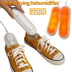 Electric Shoe Dryer Heater Deodorizer Dehumidifier Shoe Drying Machine Timing/Telescopic/Purple Light Smart Shoe Dryer Compact