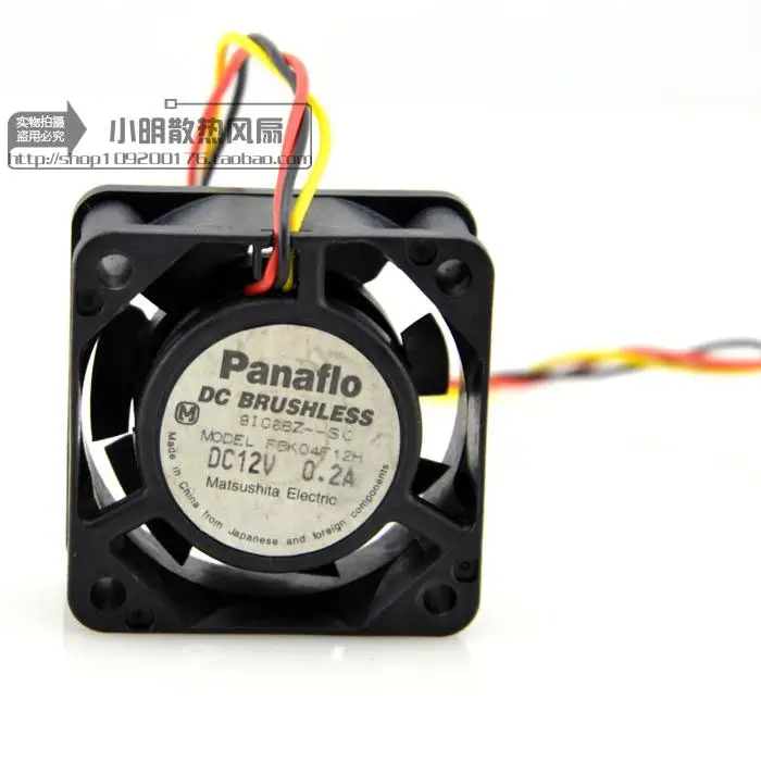 

Panaflo Of FBK04F12H 4020 12V 0.2A 3-Wire Cooling Fan