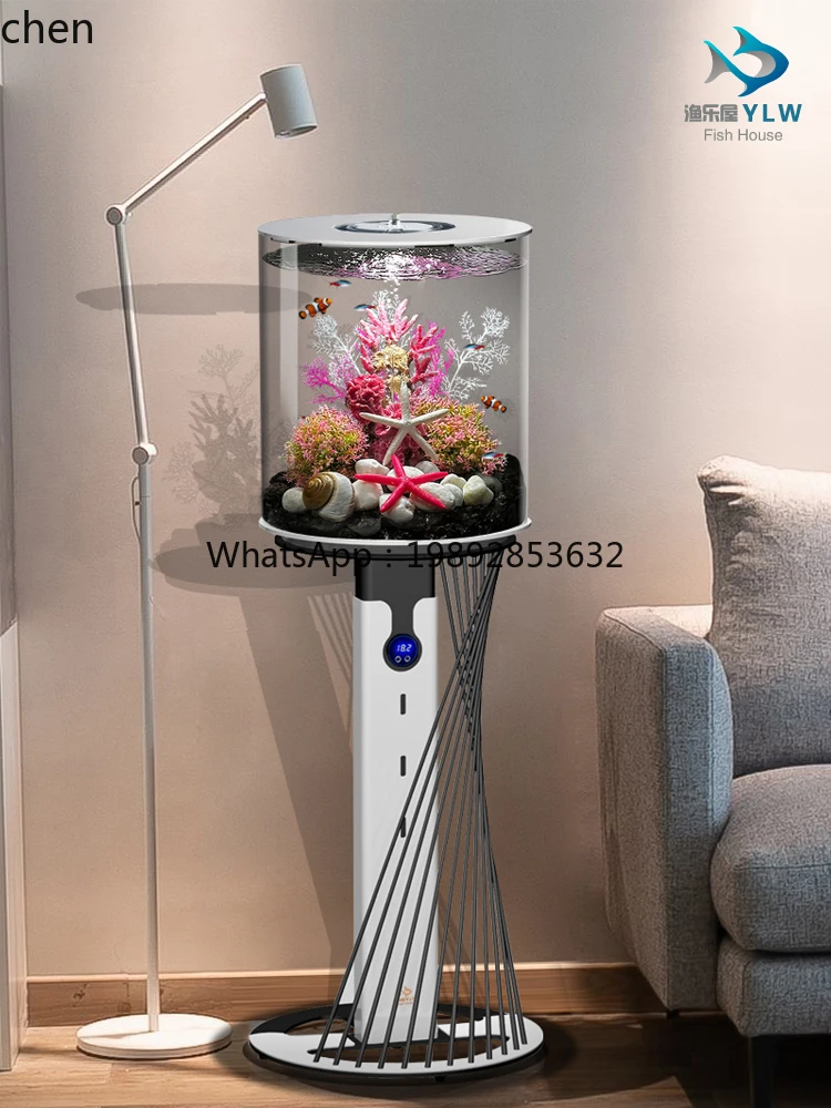 YGG  cylindrical fish tank vertical living room floor filtration and oxygen generation integrated aquarium