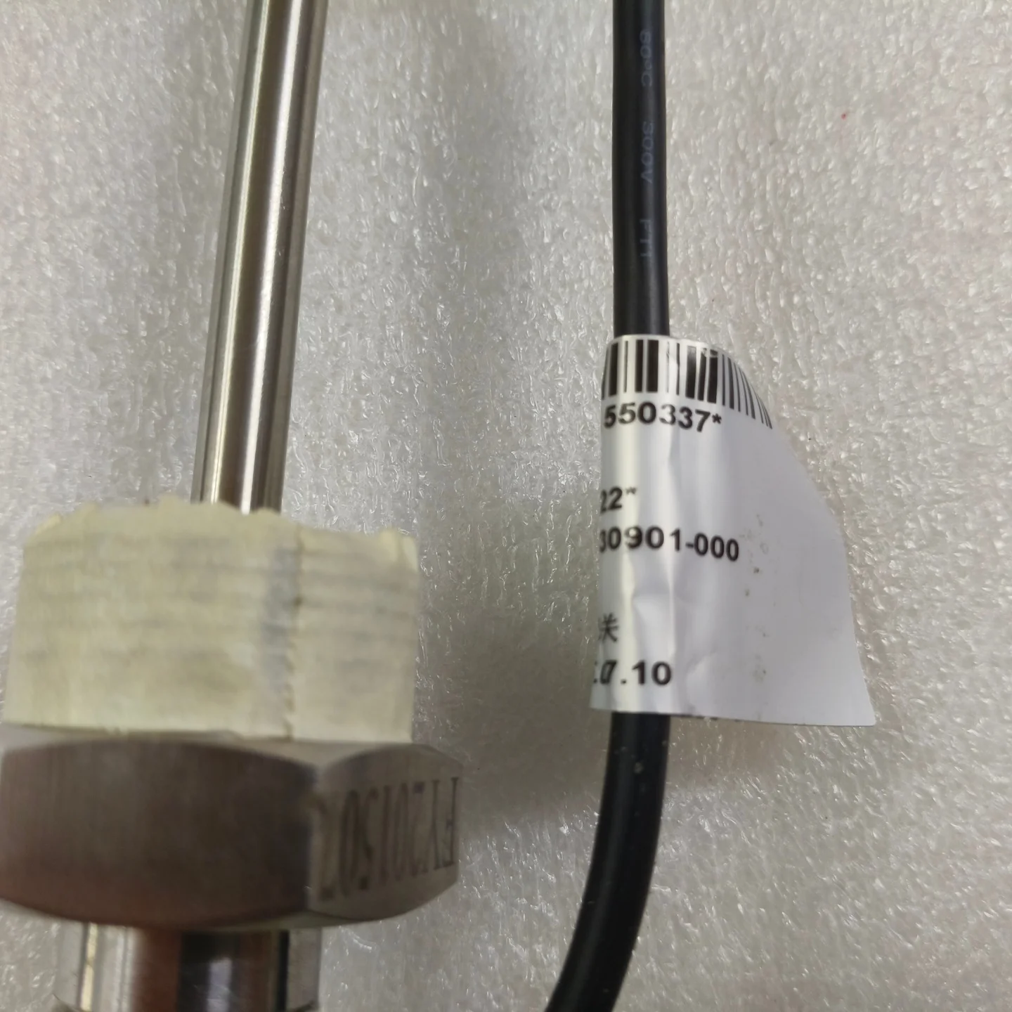 Brand New Suitable for York Central Air Conditioning Unit Oil Level Switch Liquid Level Switch 024-30901-000 Float Ball Switch