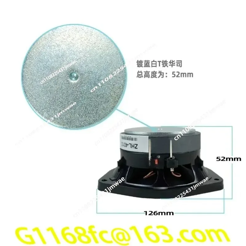 802 Four and A Half Inch 4.5-inch Triangular Plastic Pot Material Rack Full Frequency Mid Low Frequency Speaker