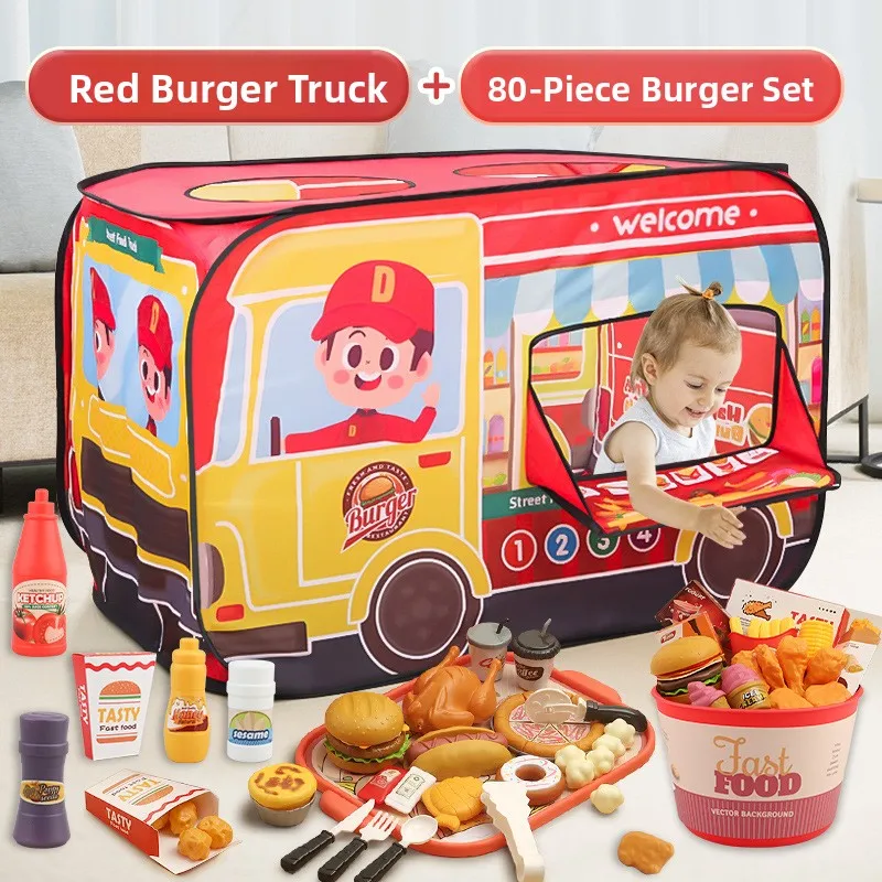 Children's Toy Kitchen Simulation Burger Meal Playset  Fries Chien Pizza Meal Boys Girls Tent Car Playhouse Equipment