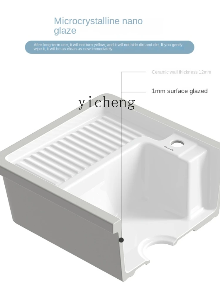 YY Balcony Ceramic Drop-in Sink Undercounter Laundry Basin Inter-Platform Basin Wash Hand Strap Washboard