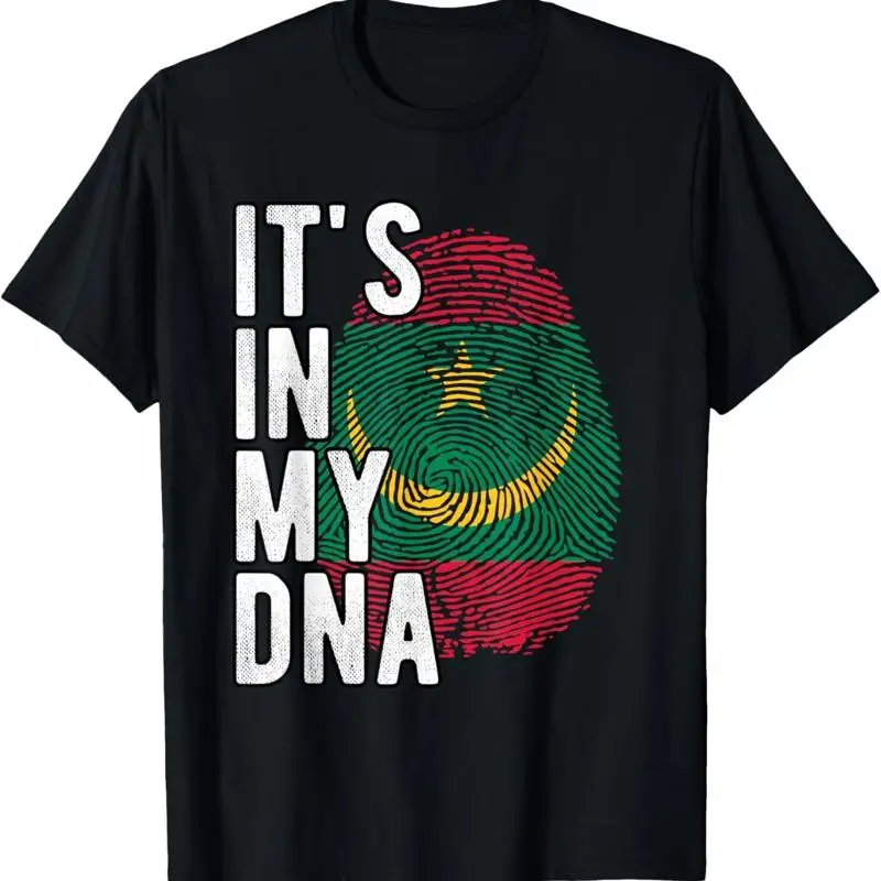 Funny It's In My Dn… - image