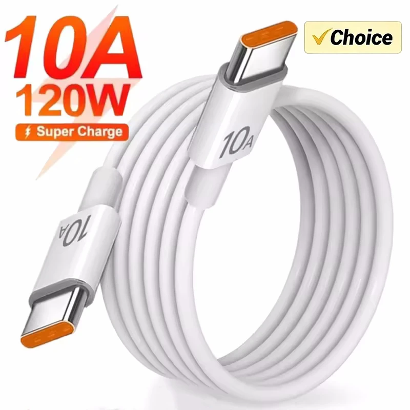 1/3Pcs Super Charging Type C To Type C Cable 10A 120W HighSpeed Data Sync Charger Line Compatible For iPhone Samsung Xiaomi