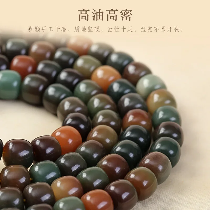 Natural Dunhuang Colored Bodhi Roots with 108 High Throw Men Women Necked Prayer Beads Original Design Bracelet for Car Hanging