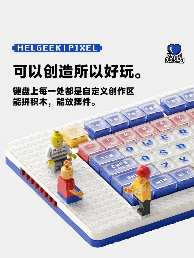 Melgeek PIXEL Keyboard Wireless mechanical keyboard DIY gift