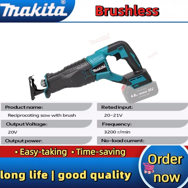 

Makita Brushless Reciprocating Saw Reciprocating Saw Portable Cordless Power Tools