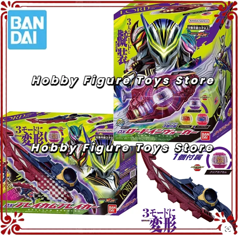 Model Kit Fire Lord - BANDAI Originale Kamen ZEZTZ ZZZ Lords