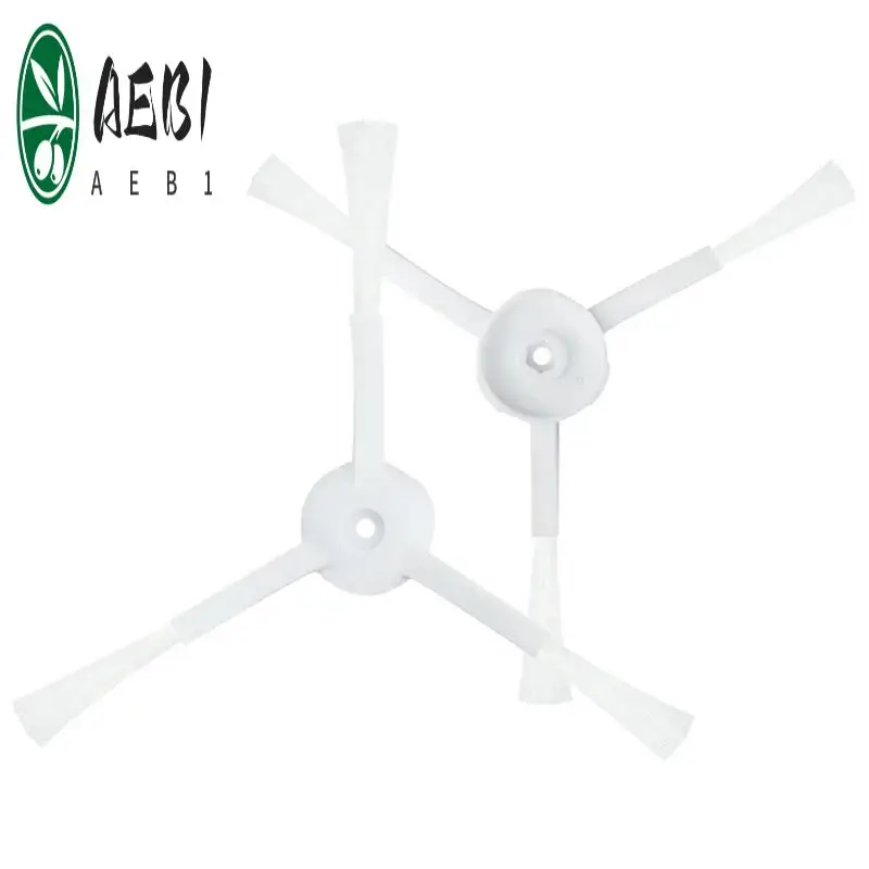 Aeb1-Replacement Fo… - image