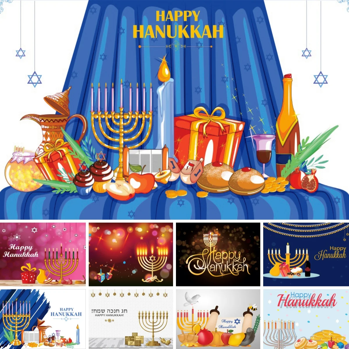 Judaism Happy Hanukkah Photography Background Bread Candles Candlestick Jewish Chanukah Jesus Festival Party Decoration Backdrop