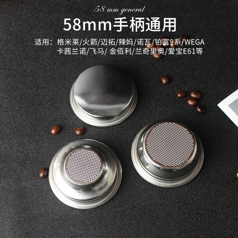 Coffee machine cleaning blind bowl  handle stainless steel non-porous 51/54/58mm single and double cup powder bowl universal