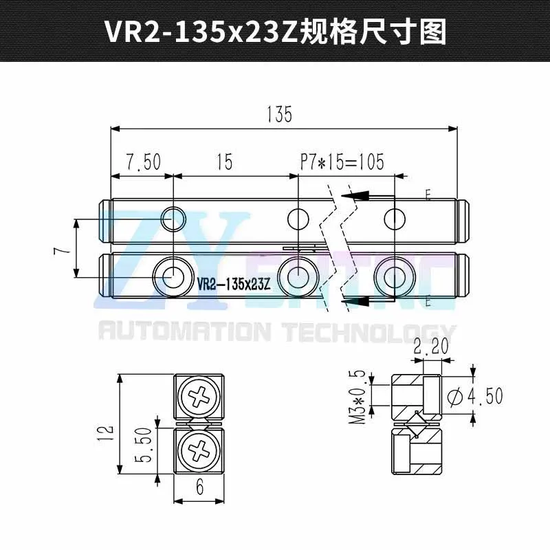 High precision New VR2-90-16Z Cross Roller Guide VR2-90 VR2090 Precision Linear Motion VR2-30/45/60/75/90/105/120/135