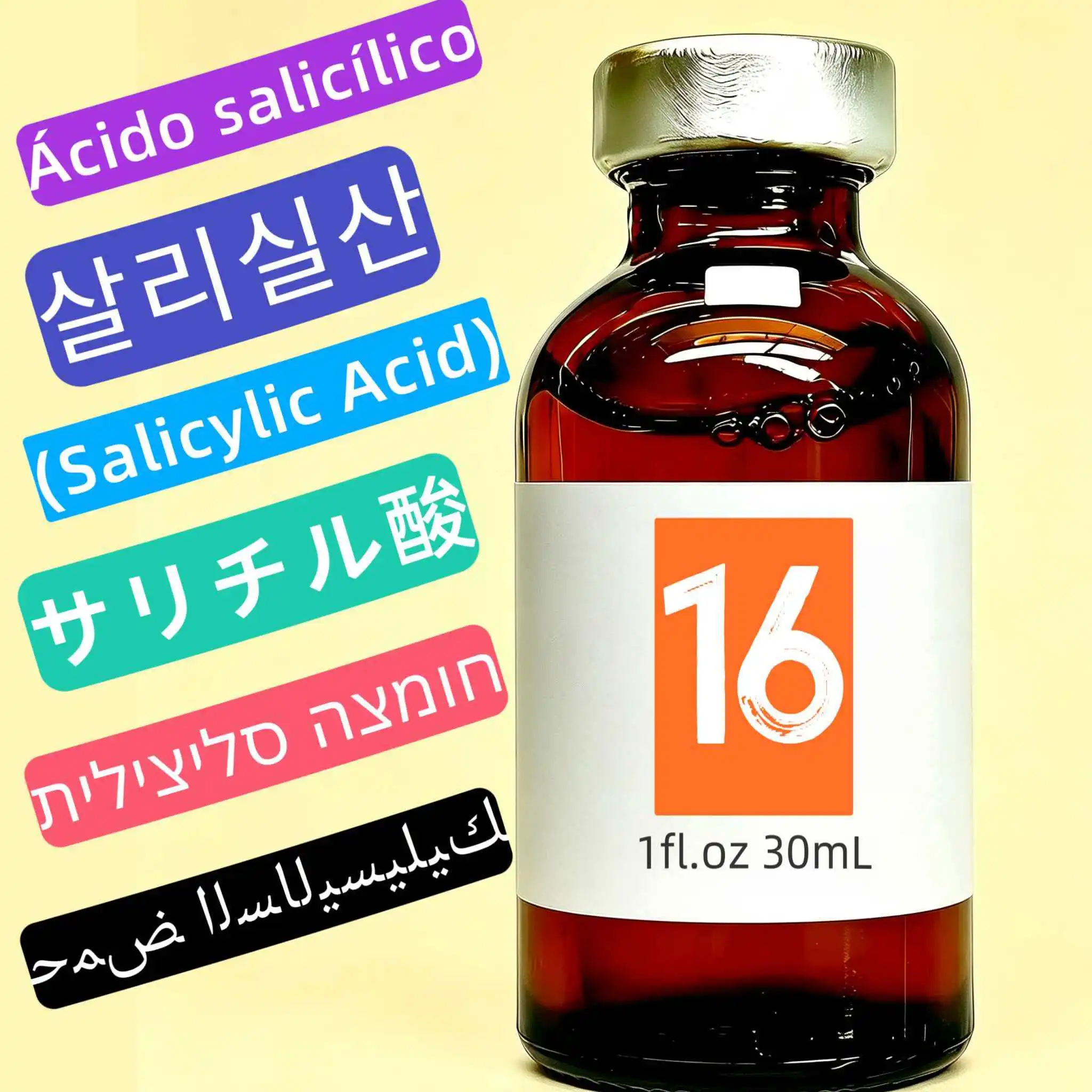 salicylic acid 30ml Cleaner 30 20 16 10 item SA puff brush PCT Exquisite and standard