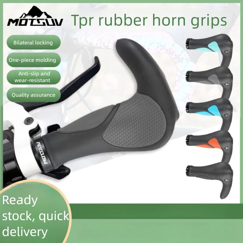 

Ergonomic MTB Bar Ends Handlebar Grips, Lock On Aluminum Alloy Universal Bullhorn Bike Cycling Parts