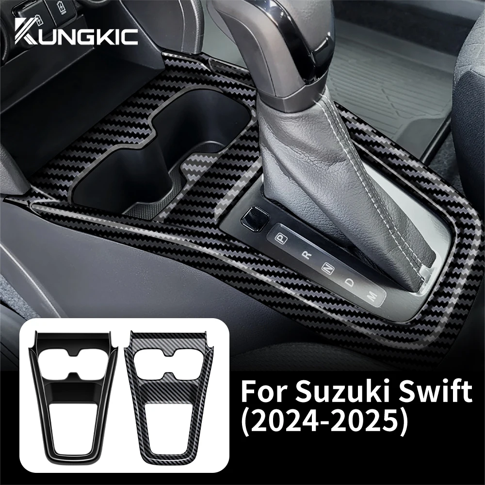 Car Gear Shift Panel For Suzuki SWIFT 2024 2025 ABS Carbon Fiber Style Trim Accessories