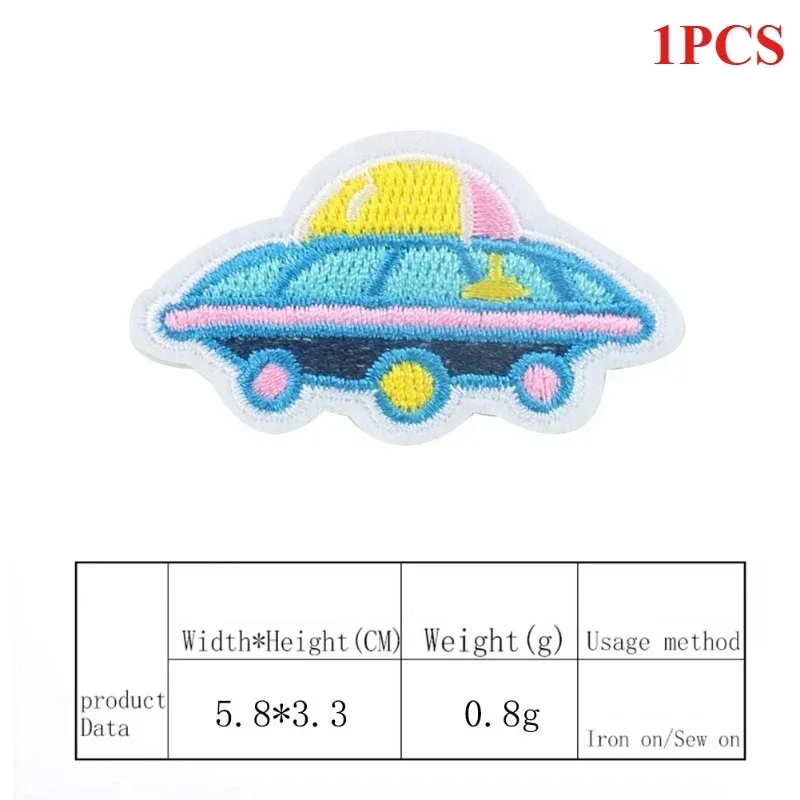 Computer Embroidery Cartoon Spaceship Planet Satellite Cloth Sticker Children's Clothing Accessories Embroidery Stamp Embroidery