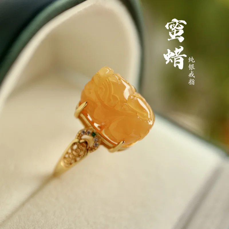 

Natural Amber S925 Sterling Silver Pixiu Ring Women Old Wax Full Honey