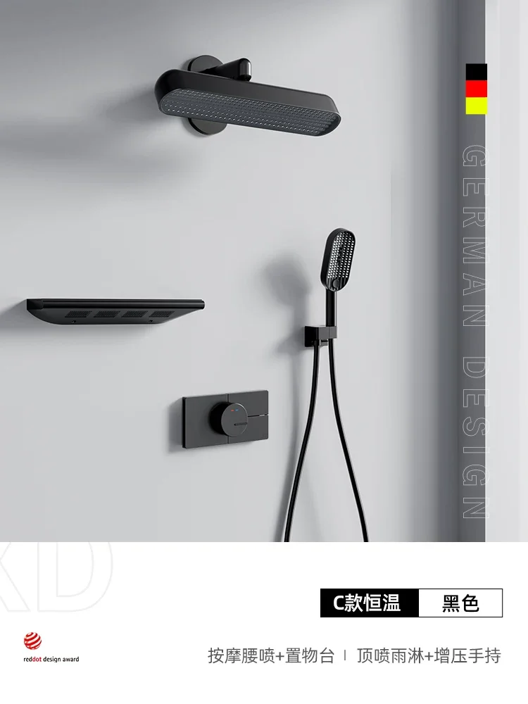 Luxury Thermostatic Shower Kit Brass Push-Button Concealed Large-Sized Rainfall Shower Head Shower set 3-Function,Matte black