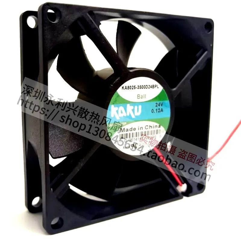 24V 0.12A 80mm Dual Ball Bearing Axial Cooling Fan High Speed Efficient Heat Dissipating Fan for Electronic Devices Machinery Eq