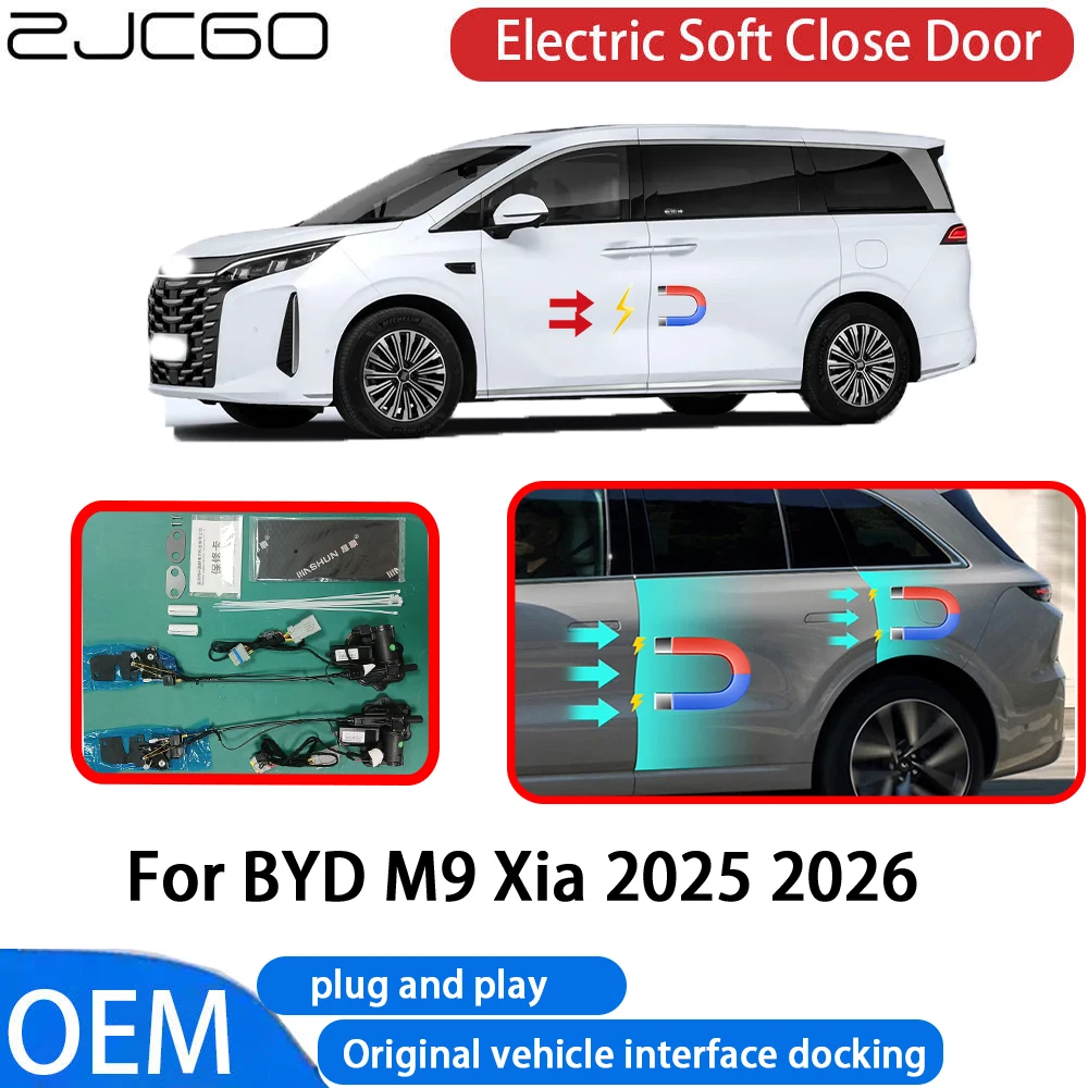 

for BYD M9 Xia 2025 2026 Car Automatic Electric Soft Close Door Closer System OEM Plug and Play Comfort Closing