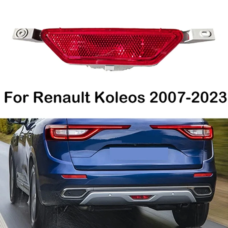 Rear Bumper Reflector Middle Brake Light Center Rear Fog Lamp Stop Brake Lamp 26580JY00A For Renault Koleos 2007-2023